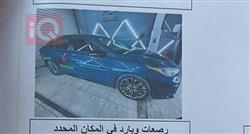 كيا فورتي